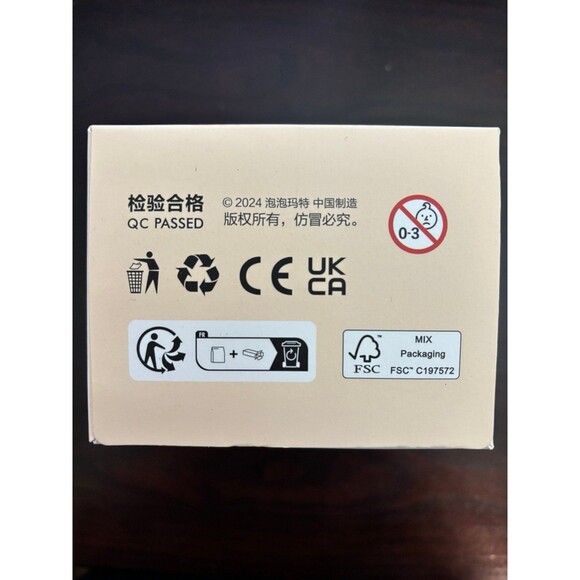 POP MART LABUBU The Monsters Have A Seat Vinyl Plush Blind Box, Sealed - Picture 5 of 5